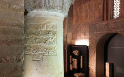 Nueva exposición: Palabras antiguas, diálogos presentes. Del Toledo medieval a hoy
